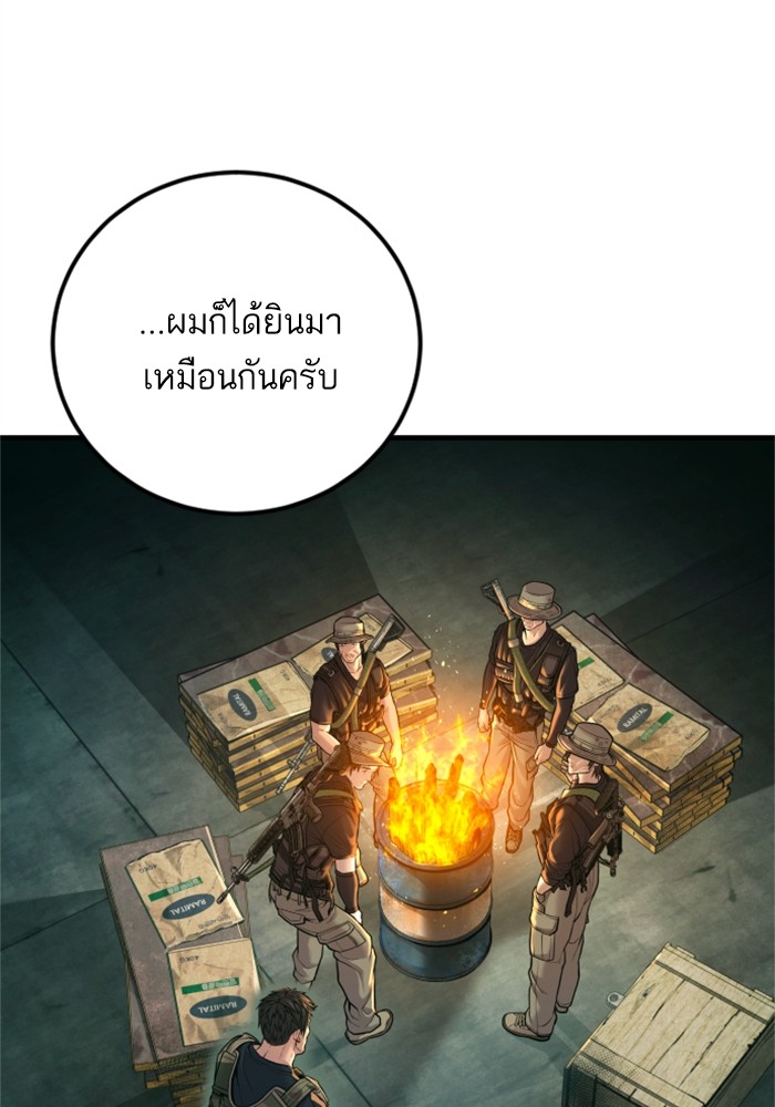 Doujin-Lc- อ่าน โดจิน มังฮวา เกาหลี ญี่ปุ่น จีน แปลไทย Manager Kim ตอนที่ 1 2 3 4 5 6 7 8 9 10 11 12 13 14 ฟรี ไม่มีโฆษณา อ่าน โดจิน Manhwa เกาหลี ญี่ปุ่น จีน เรามีครบ คัดมาให้เน้นๆ โดจิน 18+ รับประกันความฟินโดย  Doujin Lc